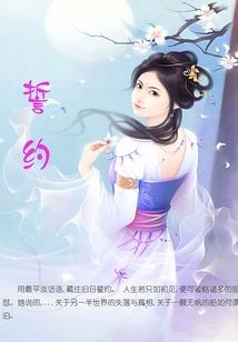 斗罗之独孤