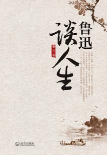 帅比美女pk邪恶黑暗王