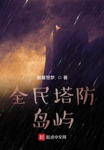 仇尊