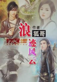 影帝小萌妻：吸血老公，么么哒