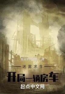 疯批魔神太撩人！
