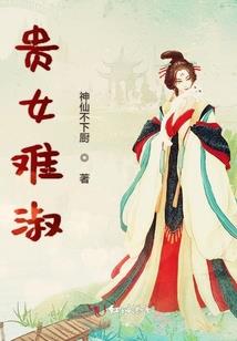 重生之封神官商路