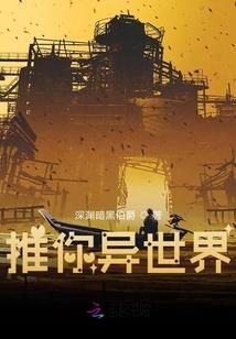凉秋时光