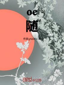 天炽灵