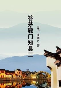 海霜
