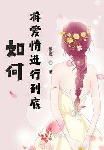 逆世界