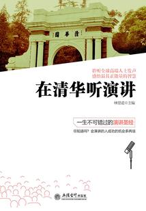 末世之荒古大时代