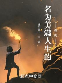 离婚不易