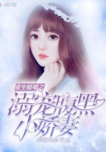 梦的出点