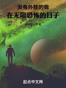 初恋不恋