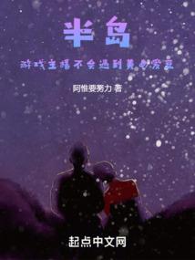 从灵气复苏开始：返祖