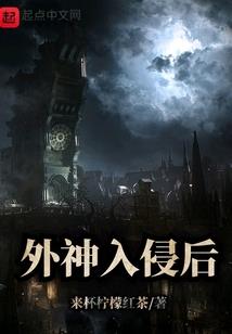土豪就是霸气