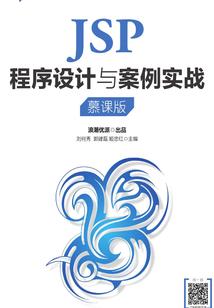 武侠异端无限穿越