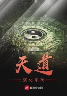 就这样吧