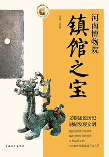 默小姐的追爱日记