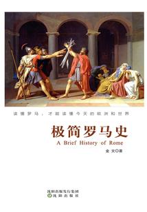 快穿之我弟总想追杀我
