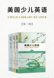 他一个人的世界