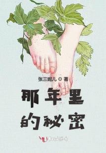 武行苍
