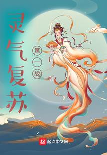 流光璀璨