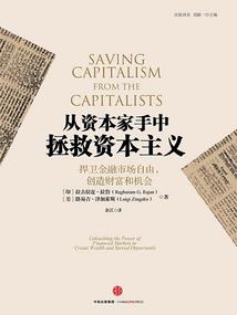 精灵皮卡超
