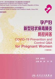 人在女帝宫，开局作死就变强