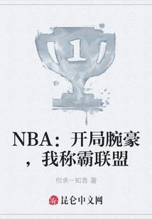 烊光很暖