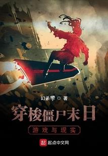越世复仇之霸道王妃