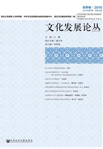 执象天下
