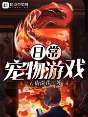 全民御兽：虫子弱？进化虚空恐惧