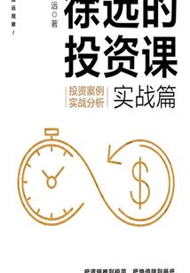我只负责玩儿！