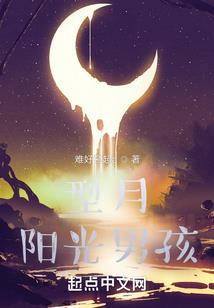 我们只是输给了时间
