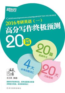 碎片灵魂之觉醒