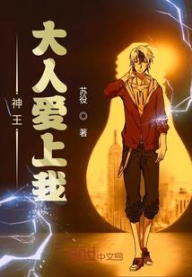樱花落，秋叶飘