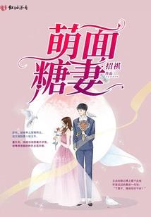 韩娱之声