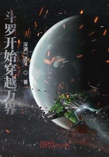 四色物语