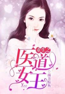 黑客之城市猎人