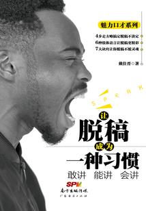 秀发拂枪情飞扬