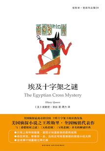 翩若惊鸿之共生魂