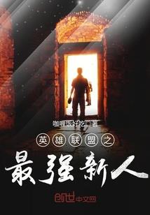 专场拍卖会