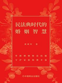 霸道少爷小冤家