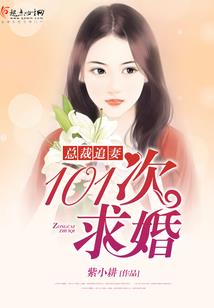 魔傲六界