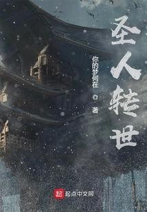 彪悍魔女：修仙狠低调
