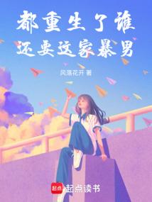 葬爱
