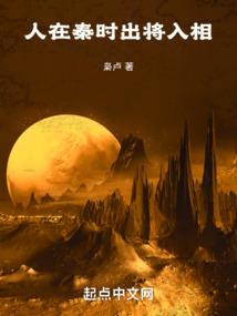 弃夫不良妻