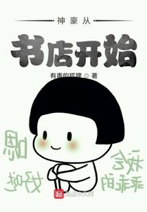 神苍