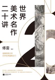 同生之谣