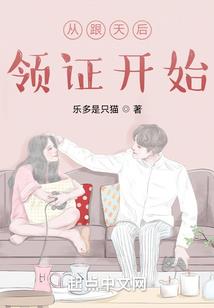 盗墓神诀