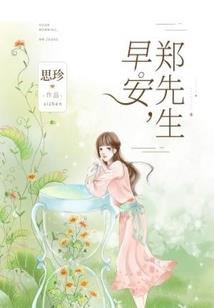 写不完的一生