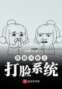 预知明天