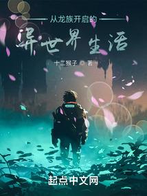 一百首悲伤的诗